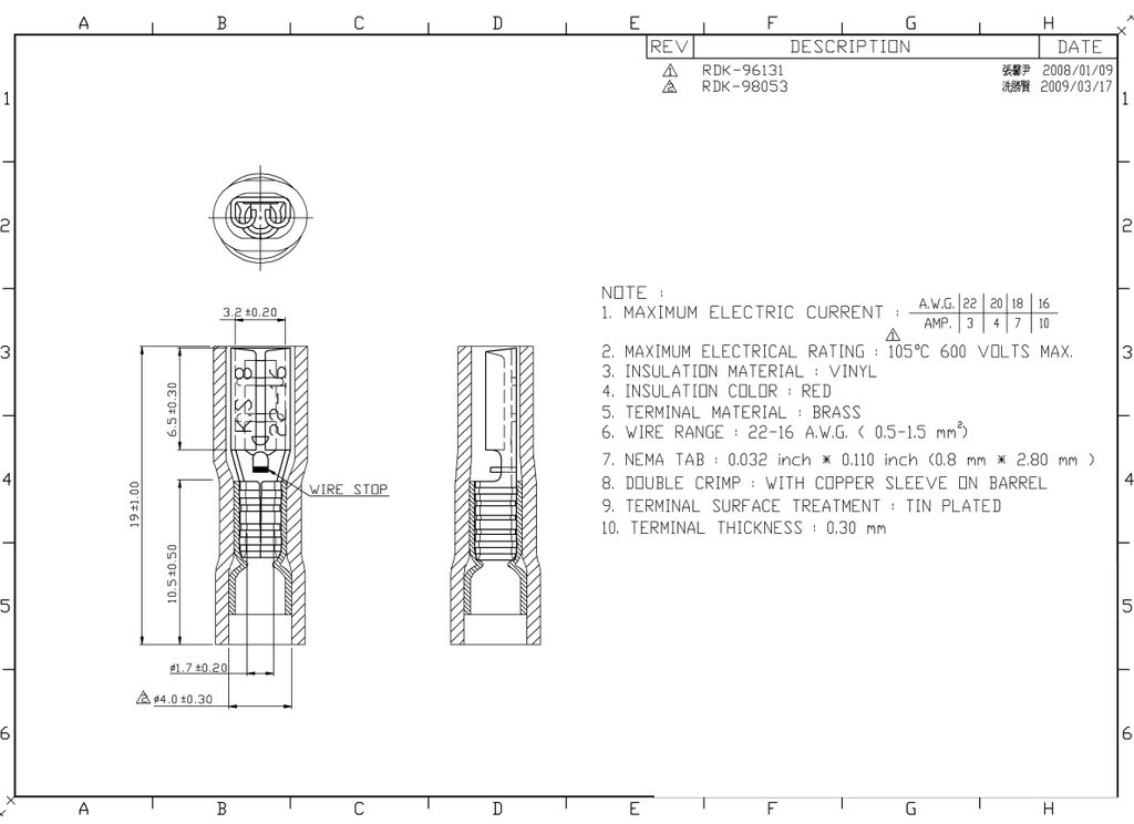 A252155_1.jpg
