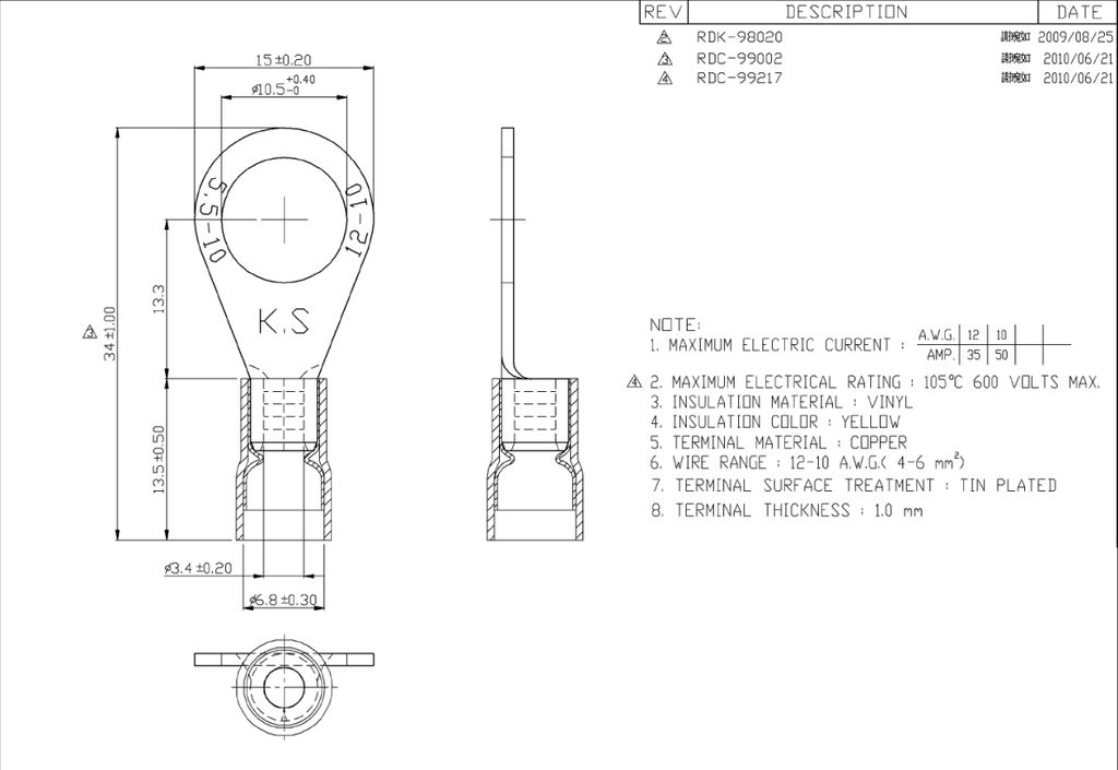 A252164_1.jpg