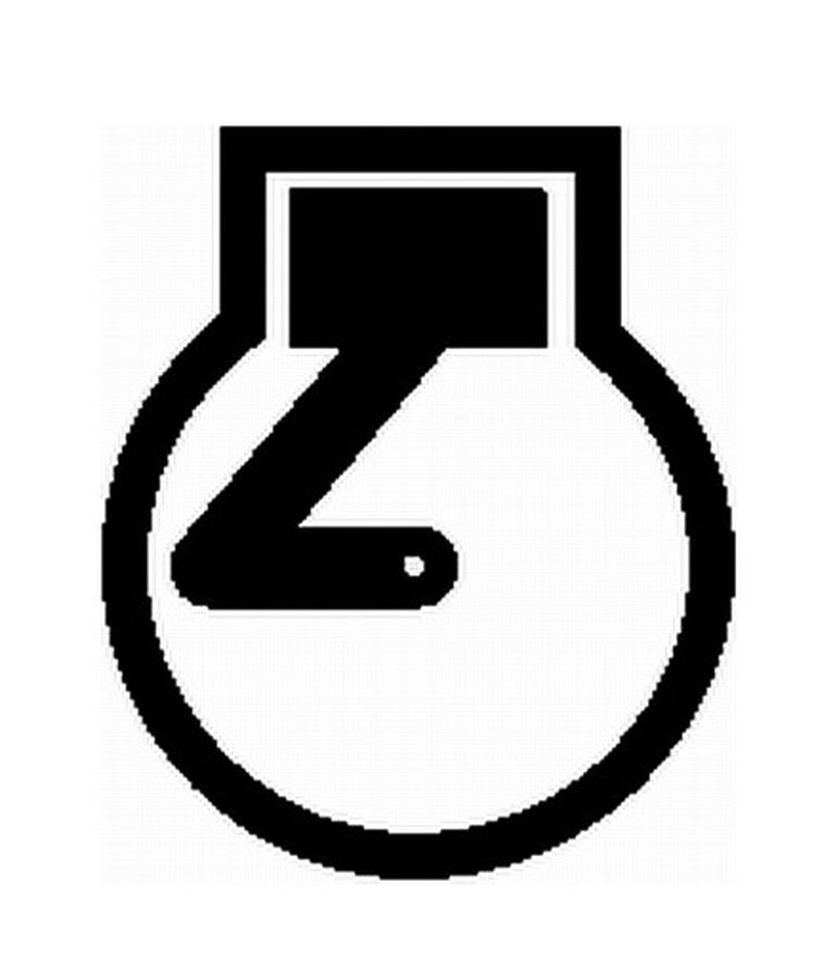 [9XT.740.763.121] Hella Symbolscheibe , zu Schalter