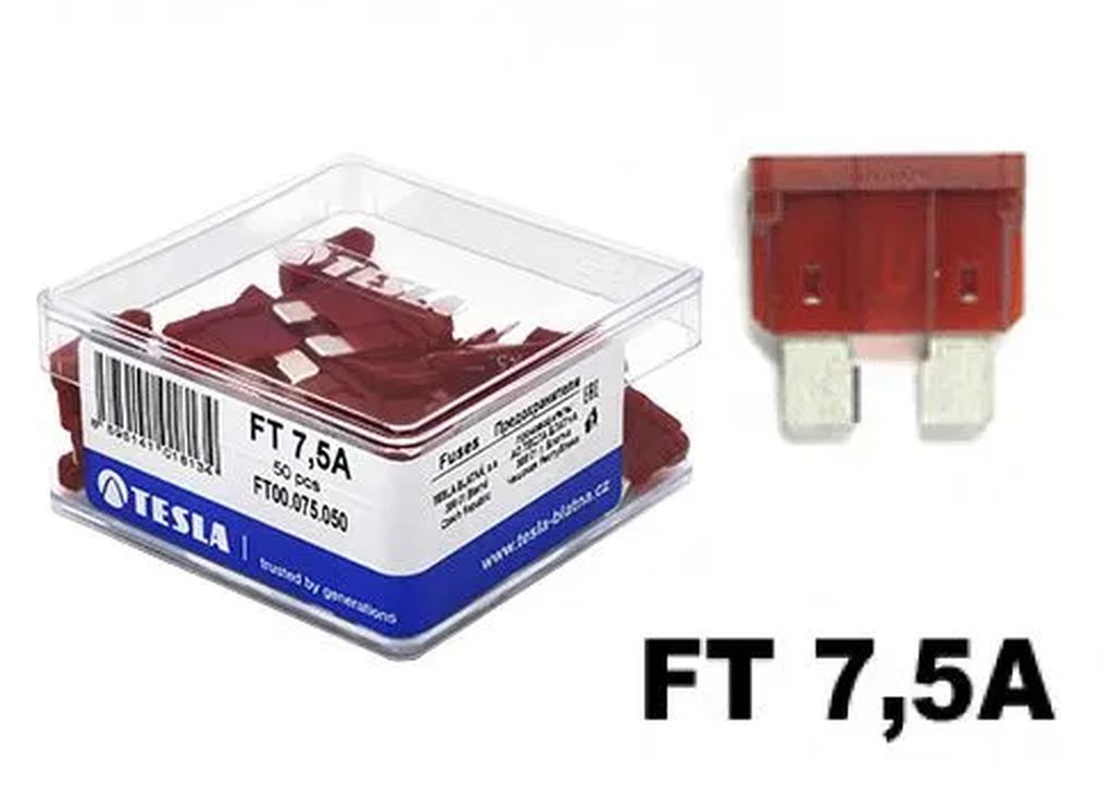 Flachstecksicherung ATO 007, braun, 7,5A, bis 32V