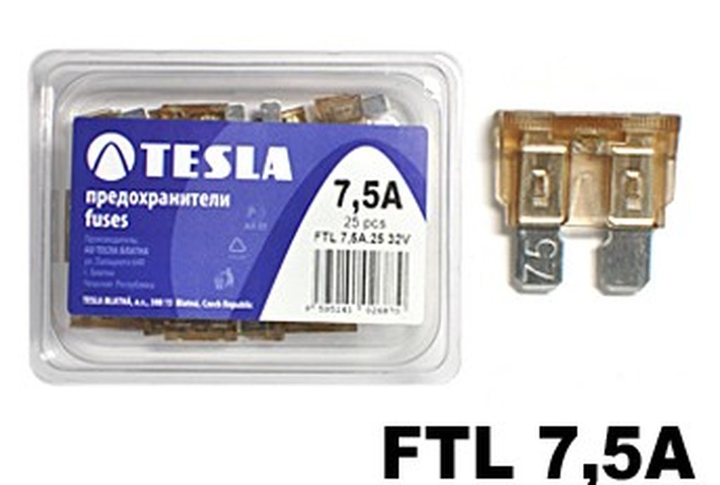 Fusibles à fiches brun, 7.5A, avec LED