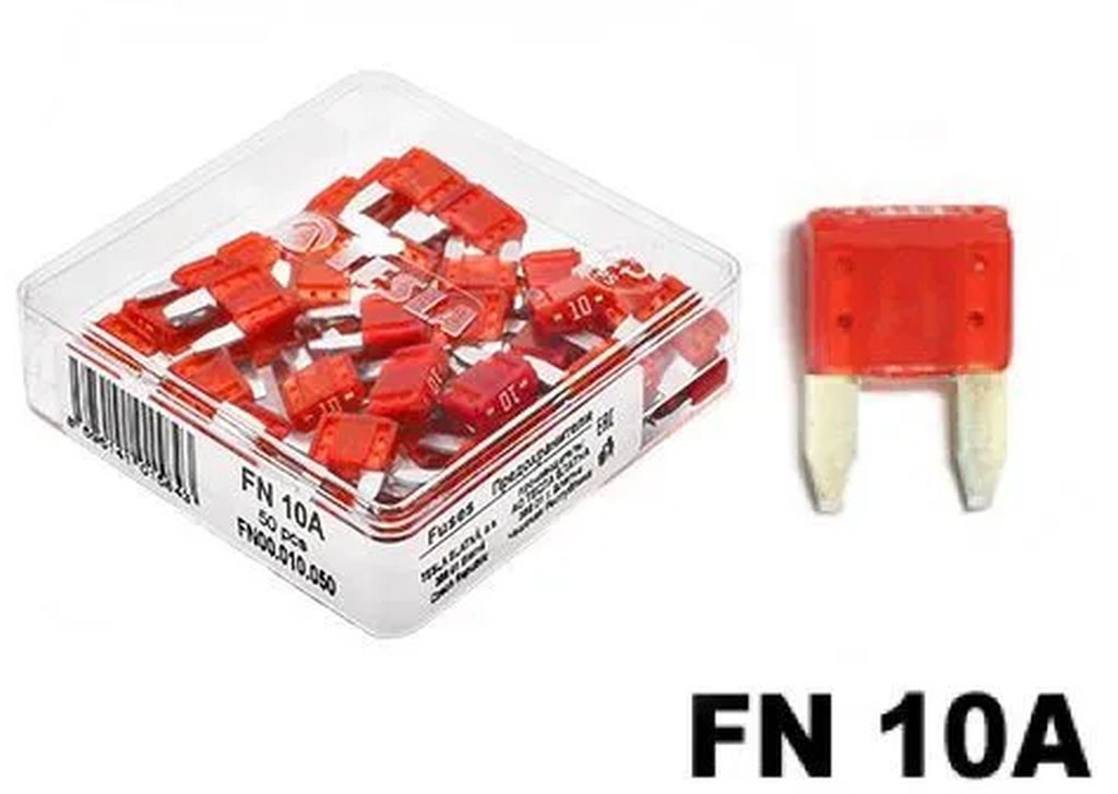 [20.120.010] Flachstecksicherung Mini 010, rot, 10A, bis 32V