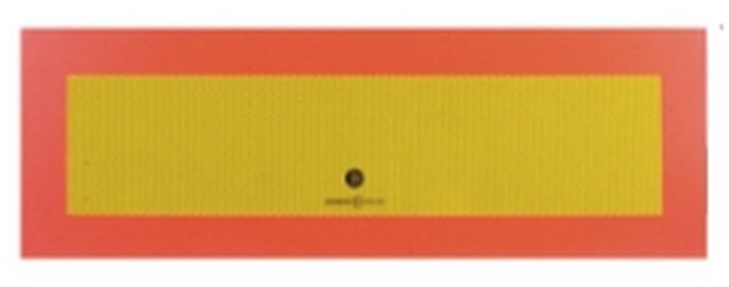 Panneau aluminium, paire pour remorque  565 x 197 mm