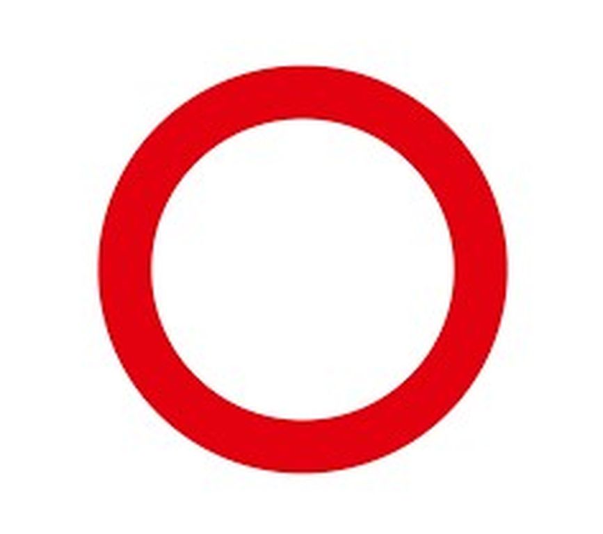 [41.450] Selbstklebefolie " Fahrverbot "
