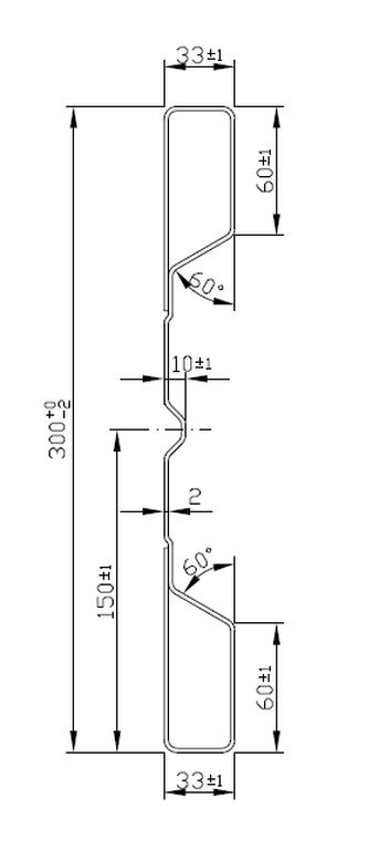 [HV300] Stahlbordwand Typ HV 300