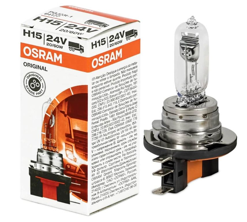 [OS-64177] Ampoule OSRAM, feu de jour et feu de route H15 24V 60/20W