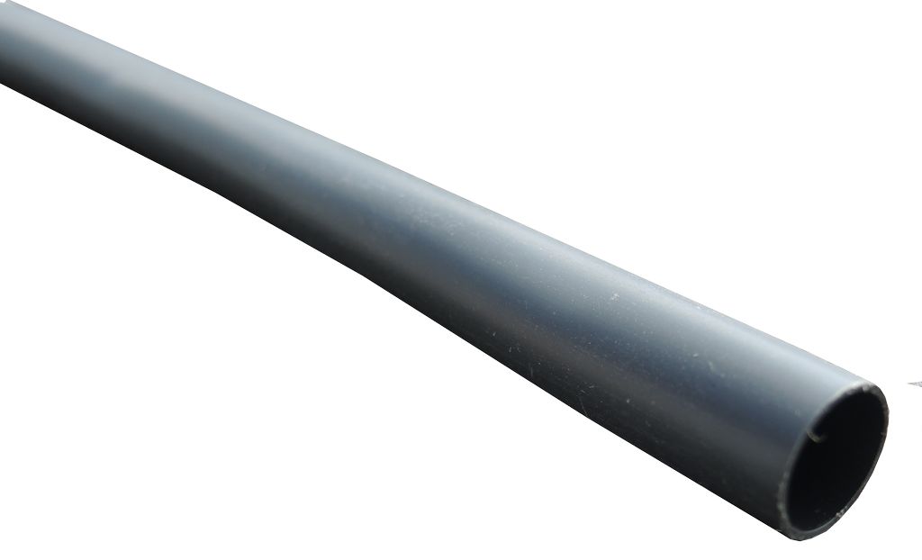 [155768707] Gaine de protection Ø12 x 0.8