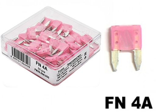 Fusible mini, rose, 4A